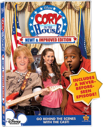 Cory-In-House